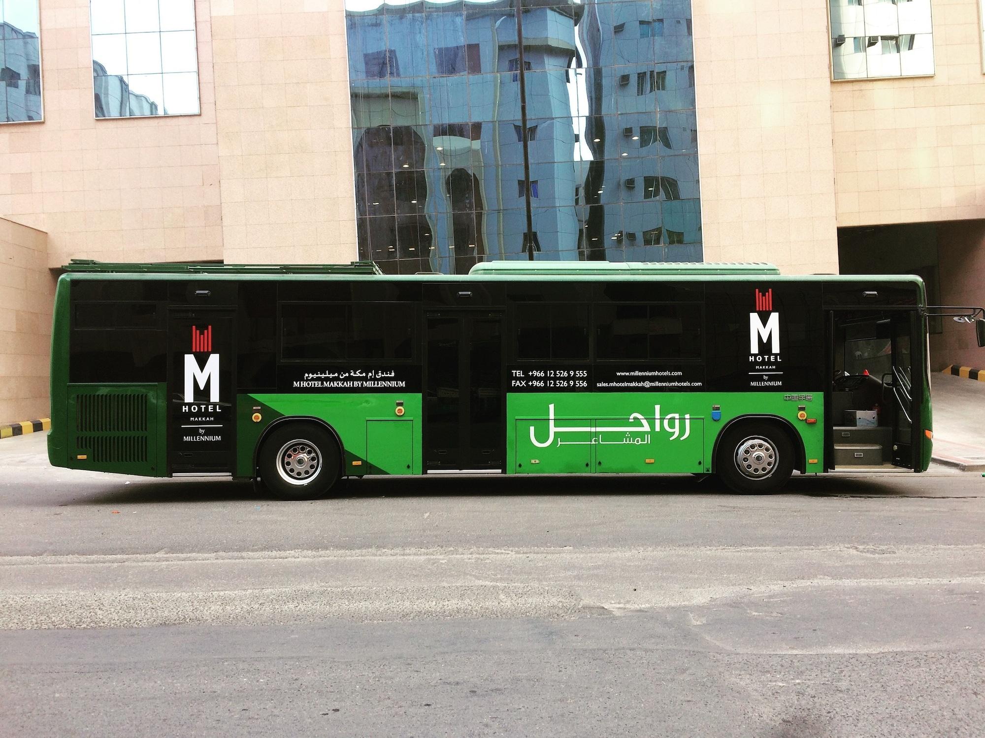 M 호텔 마카 밀레니엄 메카 외부 사진 M-Bus